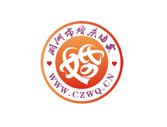 周國強的潮州市婚慶協會logo設計