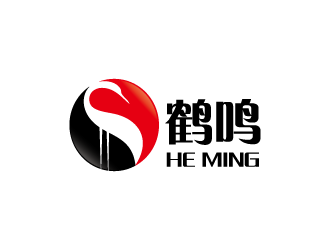 周金進的鶴鳴服飾皮具logologo設(shè)計