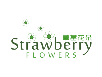 林思源的中文：草莓花朵；英文：Strawberry flowerslogo設計