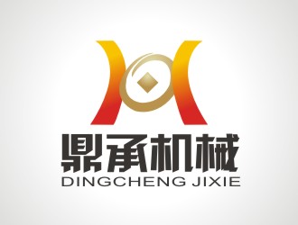 張軍代的公司名稱：湖南鼎承機械科技有限公司logo設計