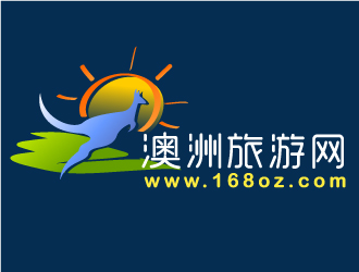 www.168oz.com  澳洲旅游網logo設計