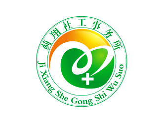 譚家強(qiáng)的logo設(shè)計