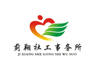 李泉輝的薊翔社工事務所logo設計