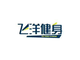 陳兆松的logo設計