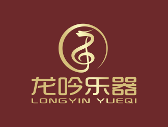 林思源的logo設計