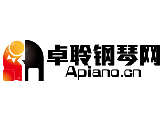 何錦江的卓聆鋼琴網(wǎng)（apiano.cn）logo設(shè)計(jì)