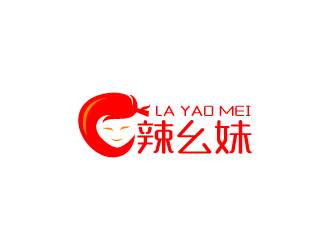 周金進的辣幺妹 食品卡通設計logo設計