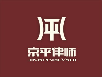 鄭國麟的logo設計