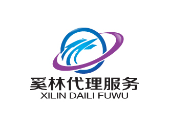 秦曉東的奚林貨運代理logo設計