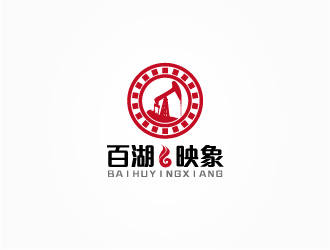 孫安東的logo設計