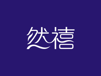 陳波的logo設計