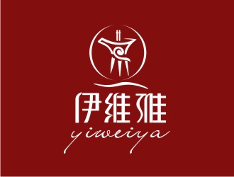 胡紅志的伊維雅紅酒酒具logo設計