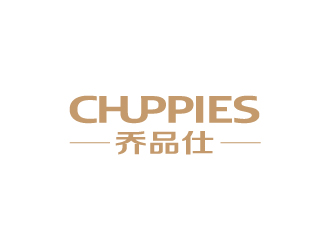 陳兆松的英文:chuppies 中文：?jiǎn)唐肥薼ogo設(shè)計(jì)