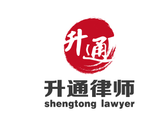 徐福興的升通律師logo設(shè)計(jì)