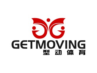 林培海的GETMOVING    型動體育logo設計