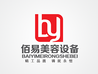 孫紅印的佰易美容設備廠logo設計