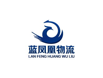 周金進(jìn)的藍(lán)鳳凰物流有限公司logo設(shè)計(jì)