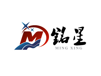 曉熹的銘星logo設計