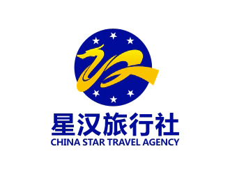 星漢旅行社logo設計