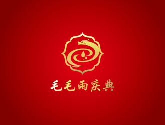 毛毛雨慶典logo設(shè)計(jì)