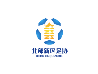 周耀輝的北部新區足球協會logologo設計