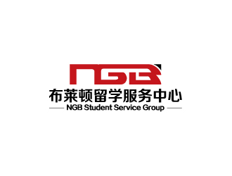 陳兆松的布萊頓留學(xué)服務(wù)中心 NGB Student Service Grouplogo設(shè)計(jì)