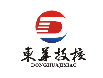 東華技校會計培訓LOGOlogo設計