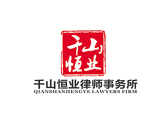 趙鵬的logo設計