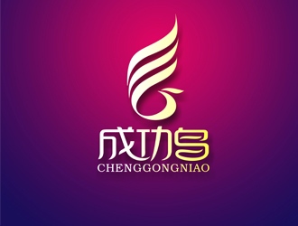 鄭國麟的成功鳥CHENGGONGNIAOlogo設計