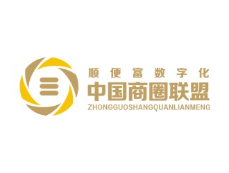 李泉輝的順便富數字化（中國）商圈聯盟投資有限公司logo設計