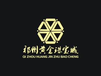 李泉輝的祁州黃金珠寶城logo設(shè)計(jì)