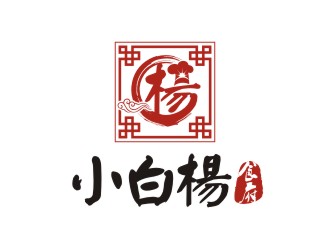 李泉輝的Restaurant Miss Yang 小白楊食府logo設計