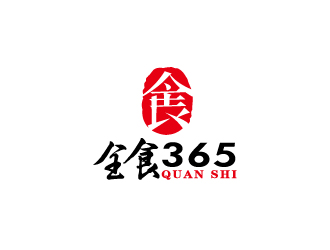 全食365（蘇州悠安食品有限公司）logo設(shè)計