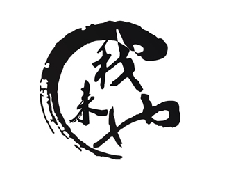 李正東的我來也校園外賣服務(wù)logo設(shè)計(jì)