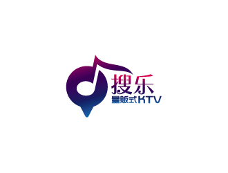 陳兆松的logo設計