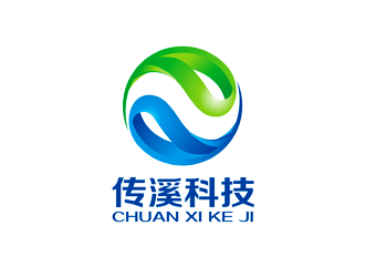 南京傳溪電子科技有限公司 NanJing Transi Electronic Technologylogo設(shè)計(jì)