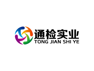 周金進的通檢實業logo設計