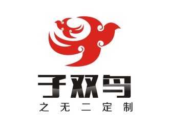 何嘉星的logo設計