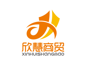 欣慧商貿logo設計