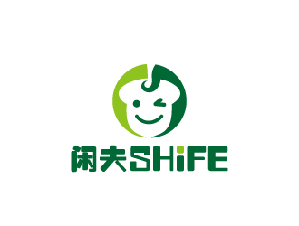 周金進的閑夫  SHIFElogo設(shè)計