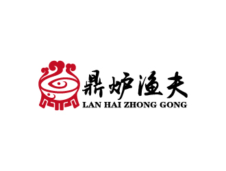 周金進的鼎爐漁夫音樂燒烤吧logo設計