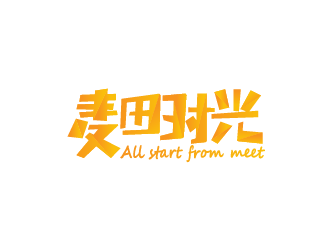 周耀輝的麥田時光 crop time電商文字logo設計logo設計