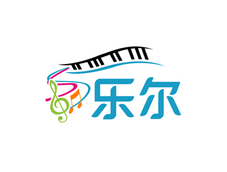 秦曉東的logo設計