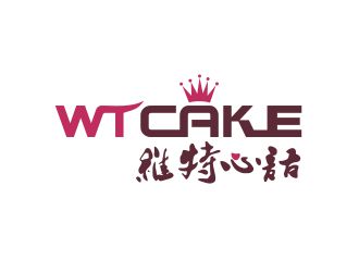 胡紅志的維特心語 wtcakelogo設計