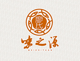 文大為的logo設(shè)計