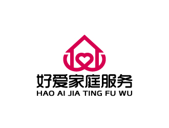 周金進的珠海好愛家庭服務(wù)有限公司logo設(shè)計