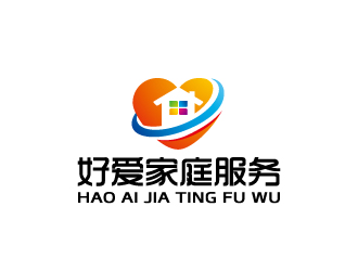 周金進的珠海好愛家庭服務(wù)有限公司logo設(shè)計