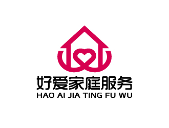 周金進的珠海好愛家庭服務(wù)有限公司logo設(shè)計