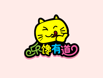 周耀輝的logo設(shè)計