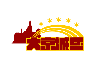 姜彥海的logo設(shè)計